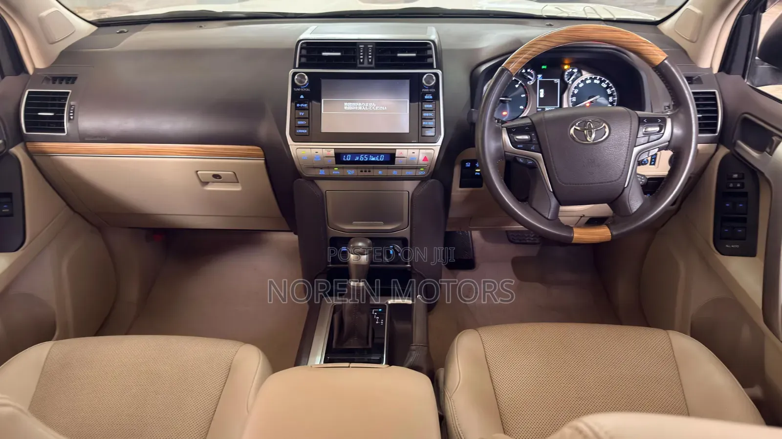 Toyota Land Cruiser Prado 2021 Pearl