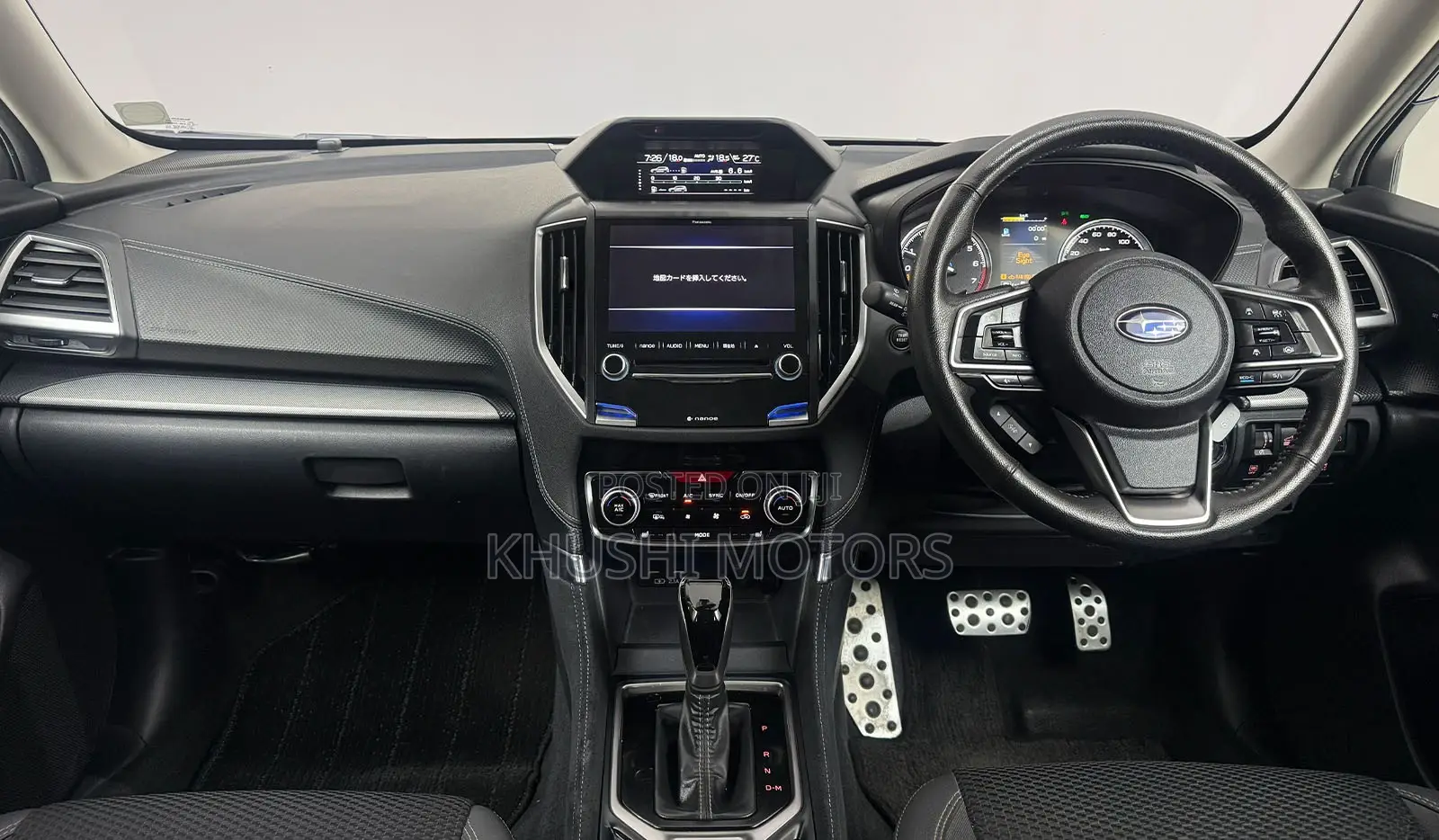 Subaru Forester 2018 Blue
