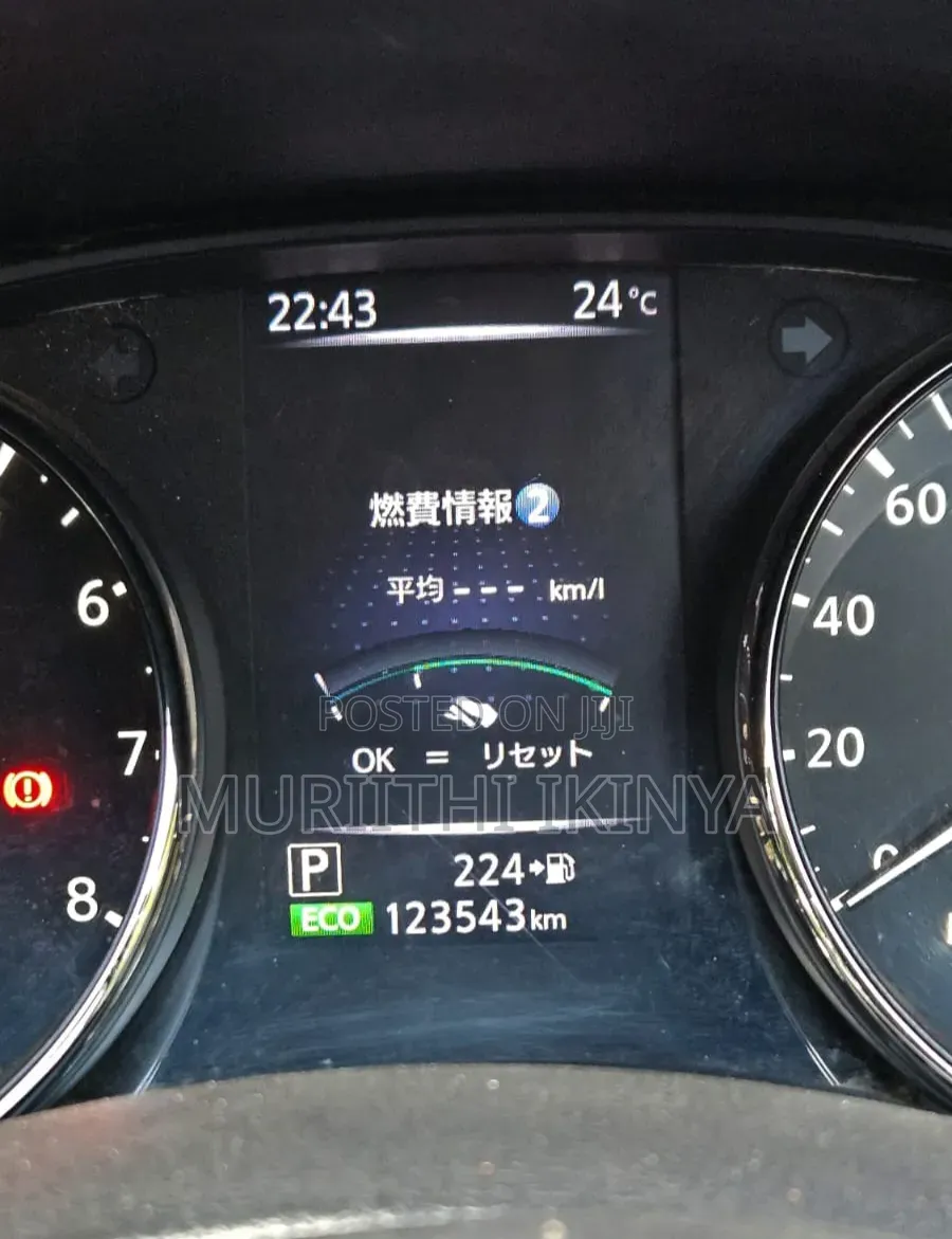 Nissan X-Trail 2018 White