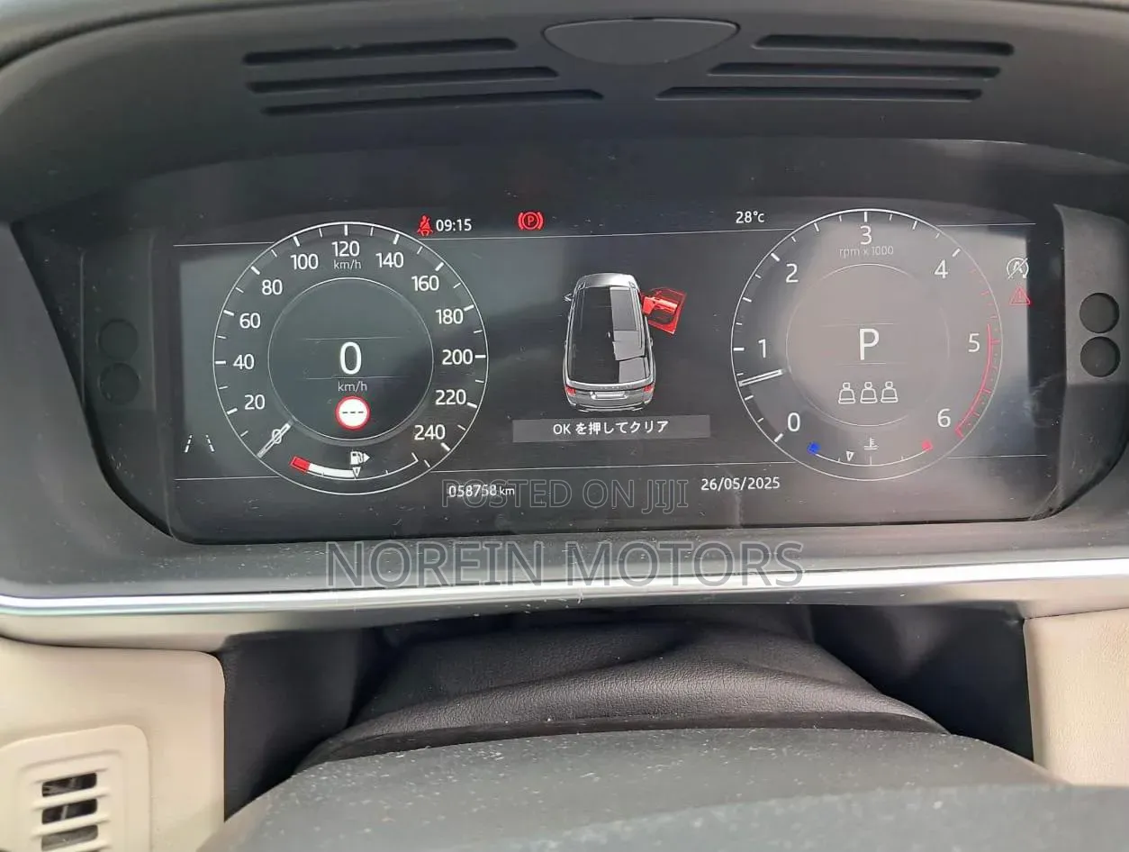 Land Rover Range Rover Sport 2019 White