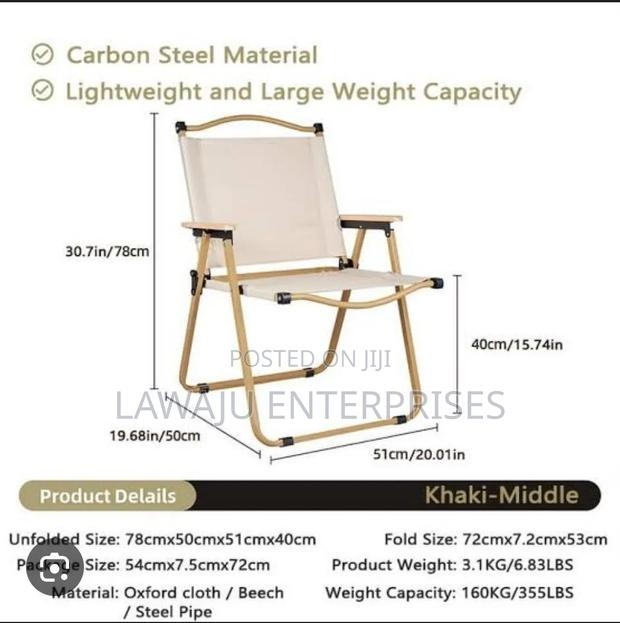 Lounge Chair - main view