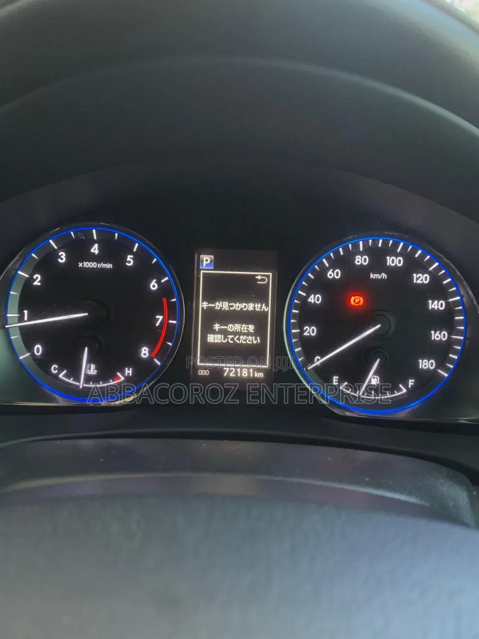 Toyota Harrier 2018 Pearl