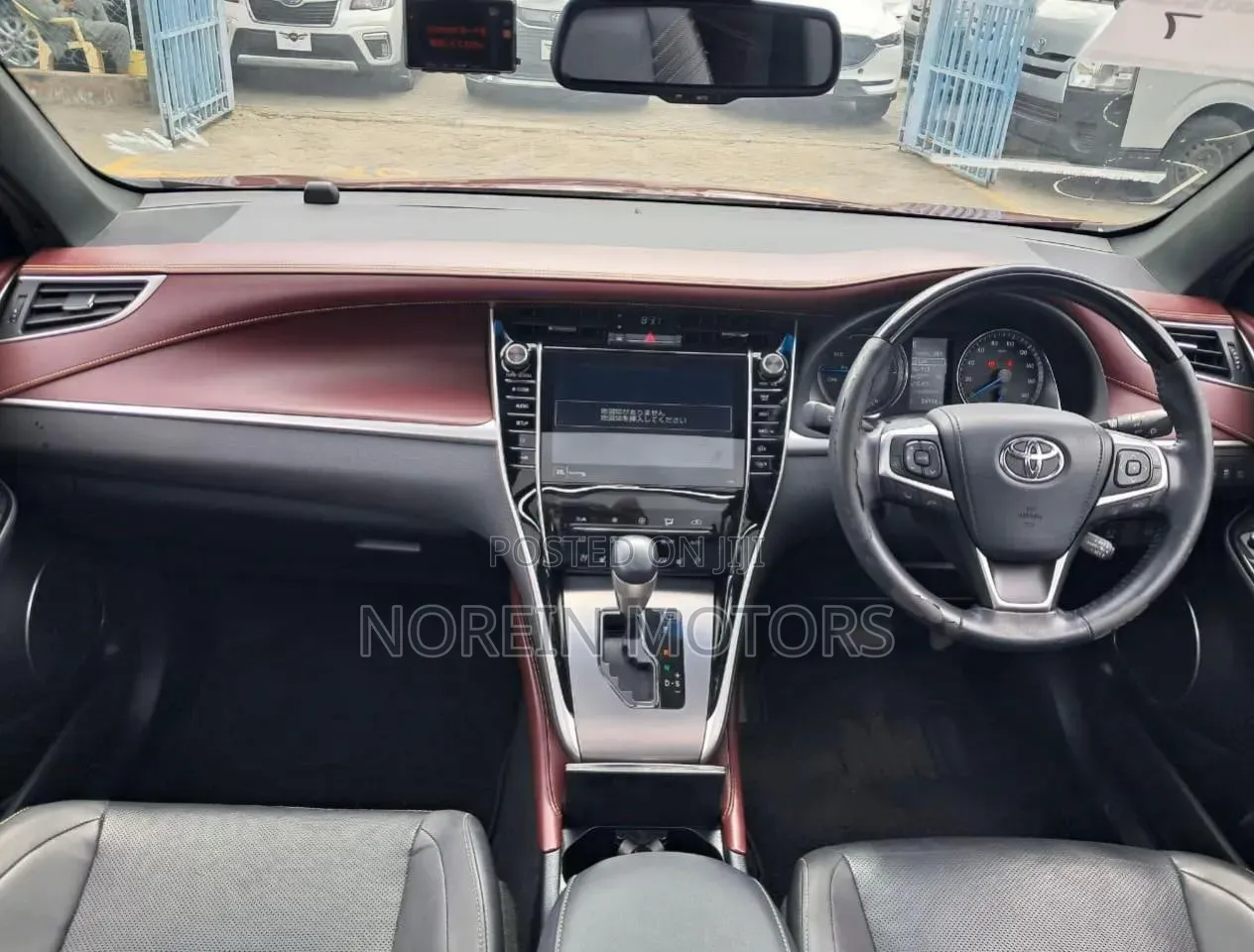 Toyota Harrier 2019 Red