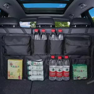 Car Trunk Organizer* *Ksh