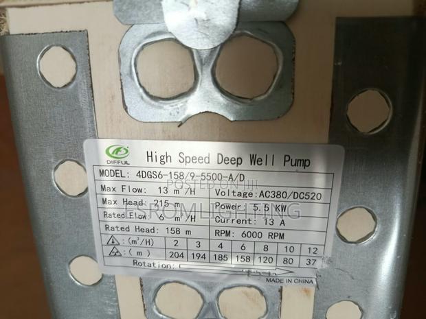 Deep Well Solar Submersible Pump