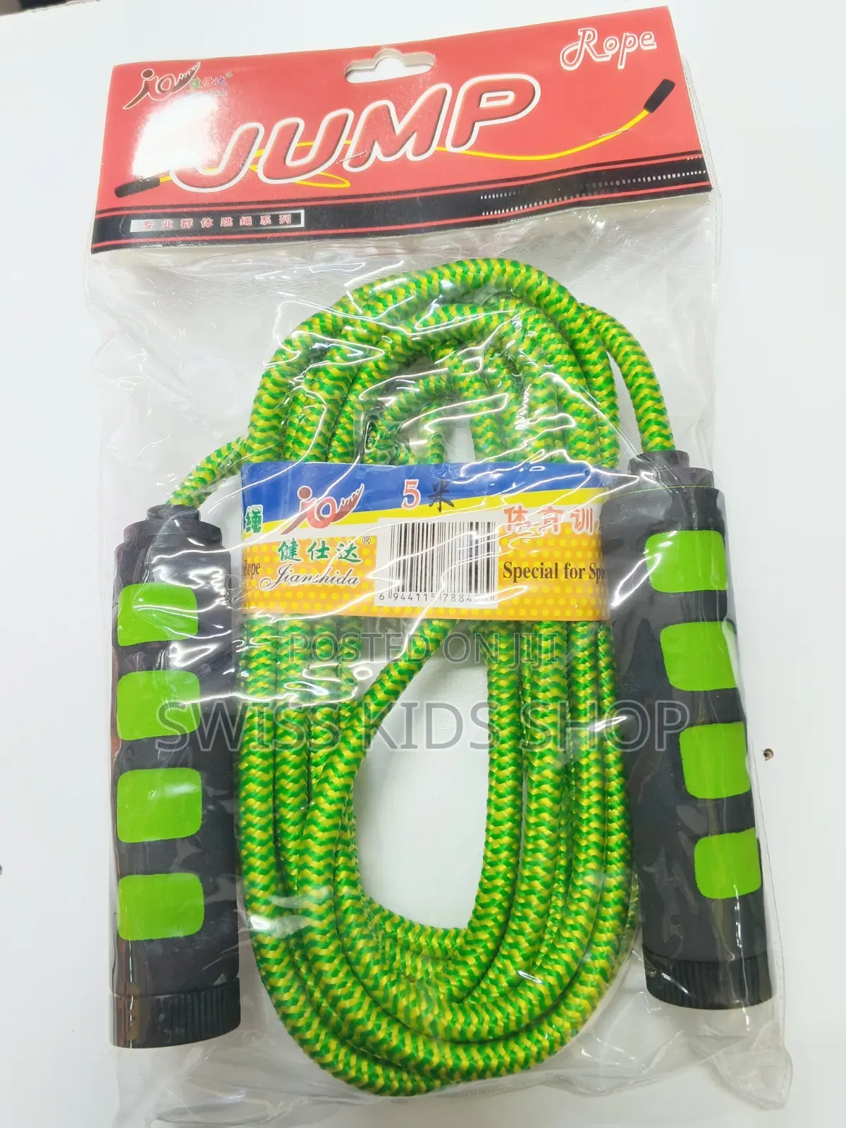 High Quality Skipping Ropes