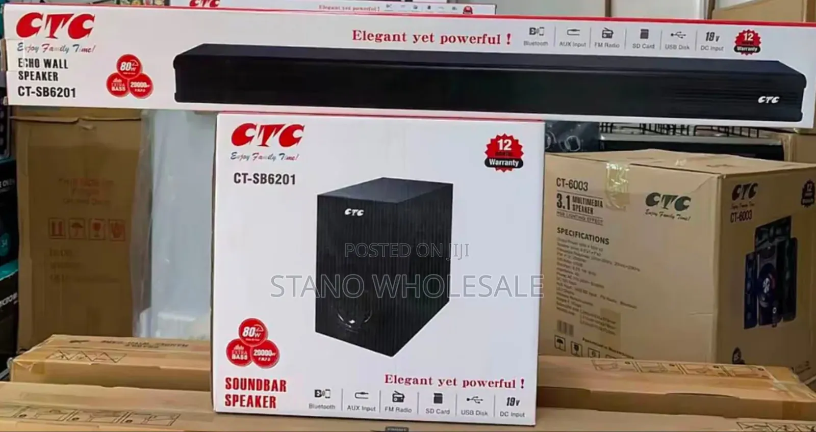 CTC Sound Bar