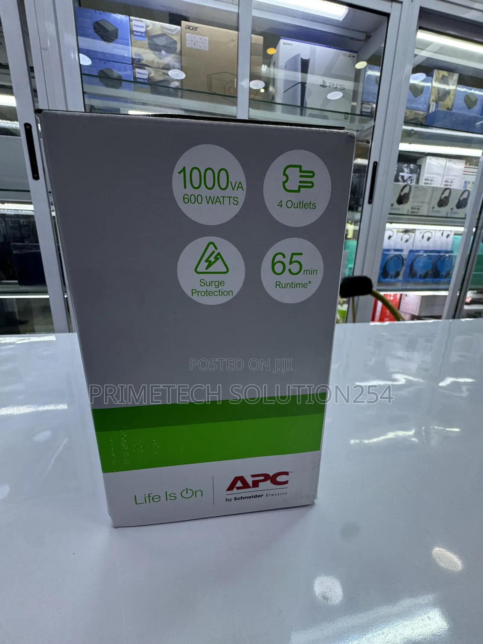 Uninterruptible Power Supply
