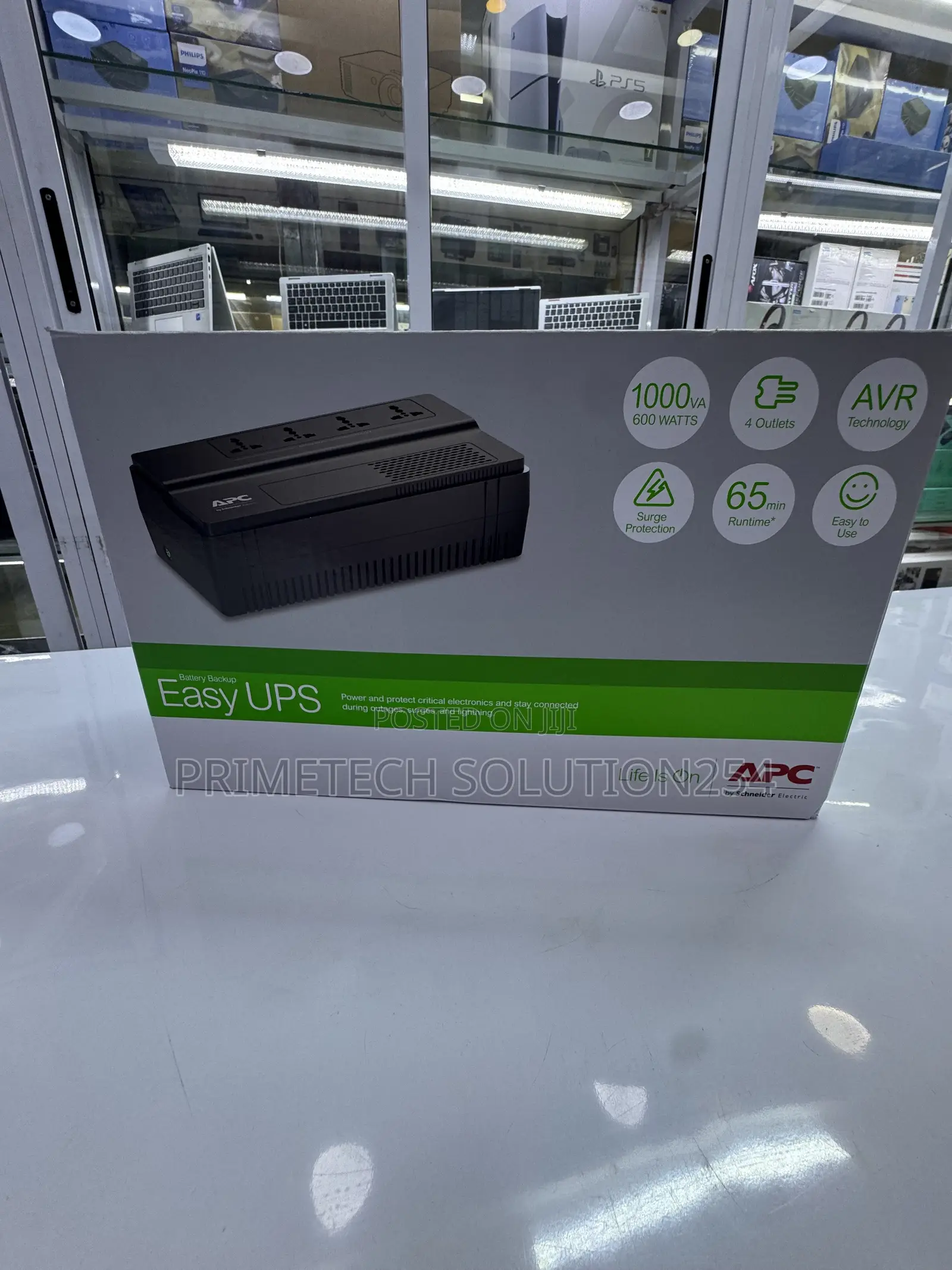 Uninterruptible Power Supply
