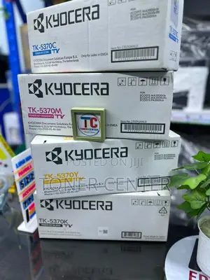 Advanced Kyocera TK-5370 Toner Set