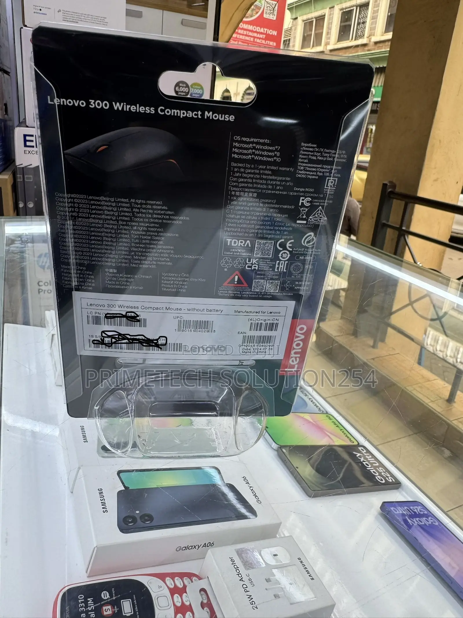 Lenovo Mouse