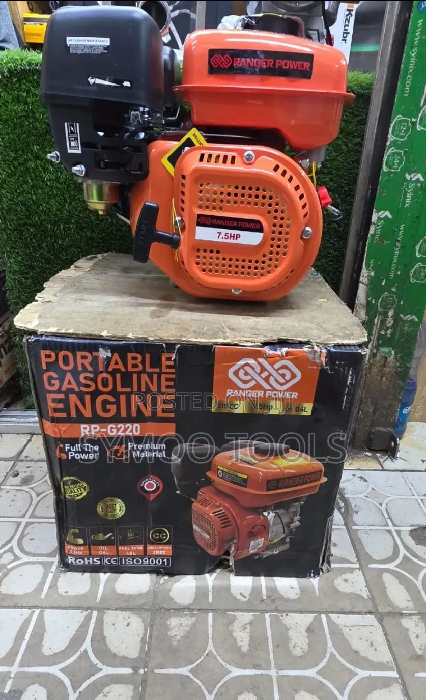 7.5 HP Gasoline Universal Power Source Engine