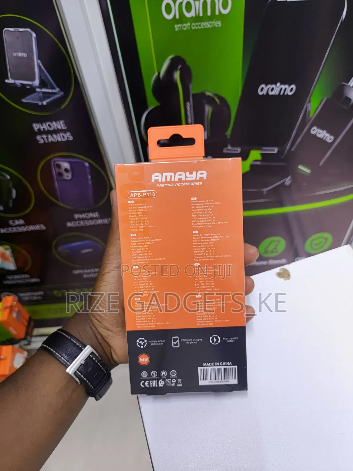 Amaya 10000mAh With Warranty