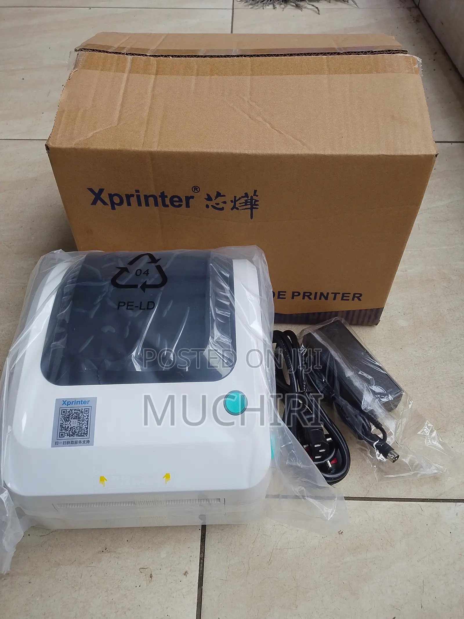 Xp-470b Multi-Purpose Thermal Label Printer With Fast 152mm/S Printing
