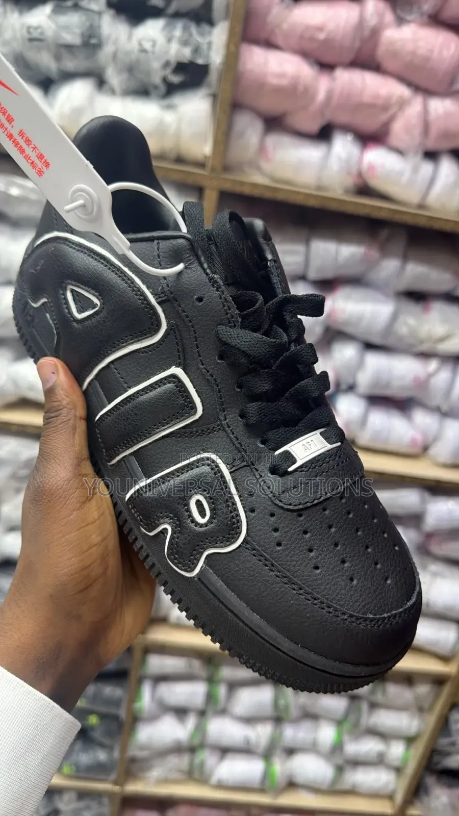 Air Force 1