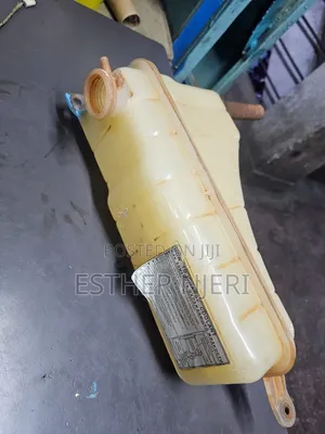 Coolant Tank Prado 150