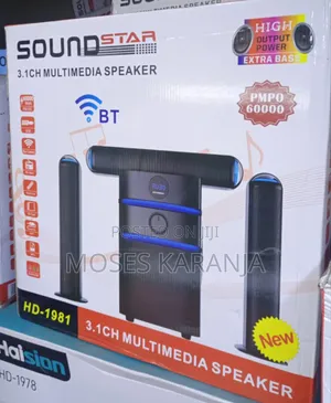 Soundstar HD-1981 3.1 Channel Multimedia Speaker With Extra Bass