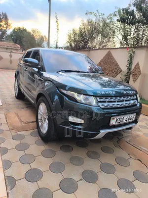 Land Rover Range Rover Supercharged 2013 Green