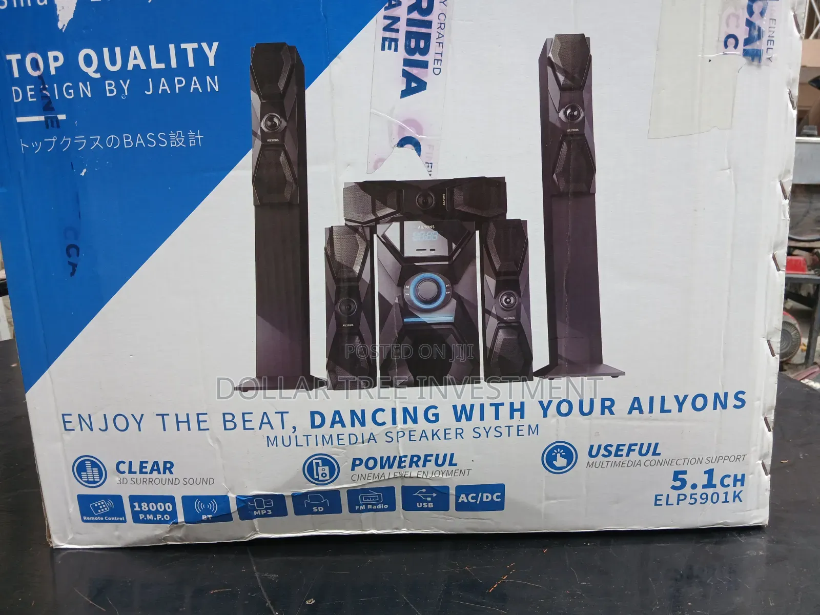 Ailyons Multimedia System Speaker