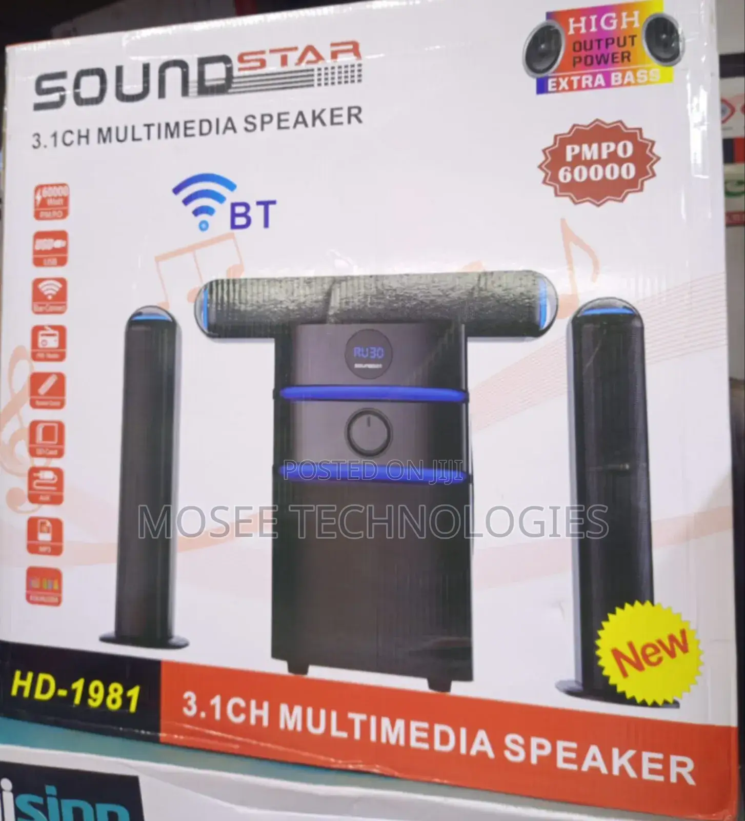 Soundstar HD-1981 3.1CH Speaker System With Bluetooth & USB