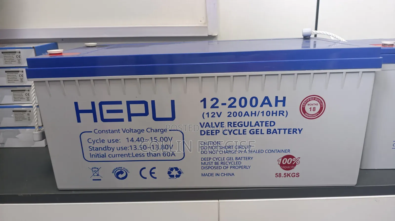 200ah/12v Hepu Deep Cycle Battery