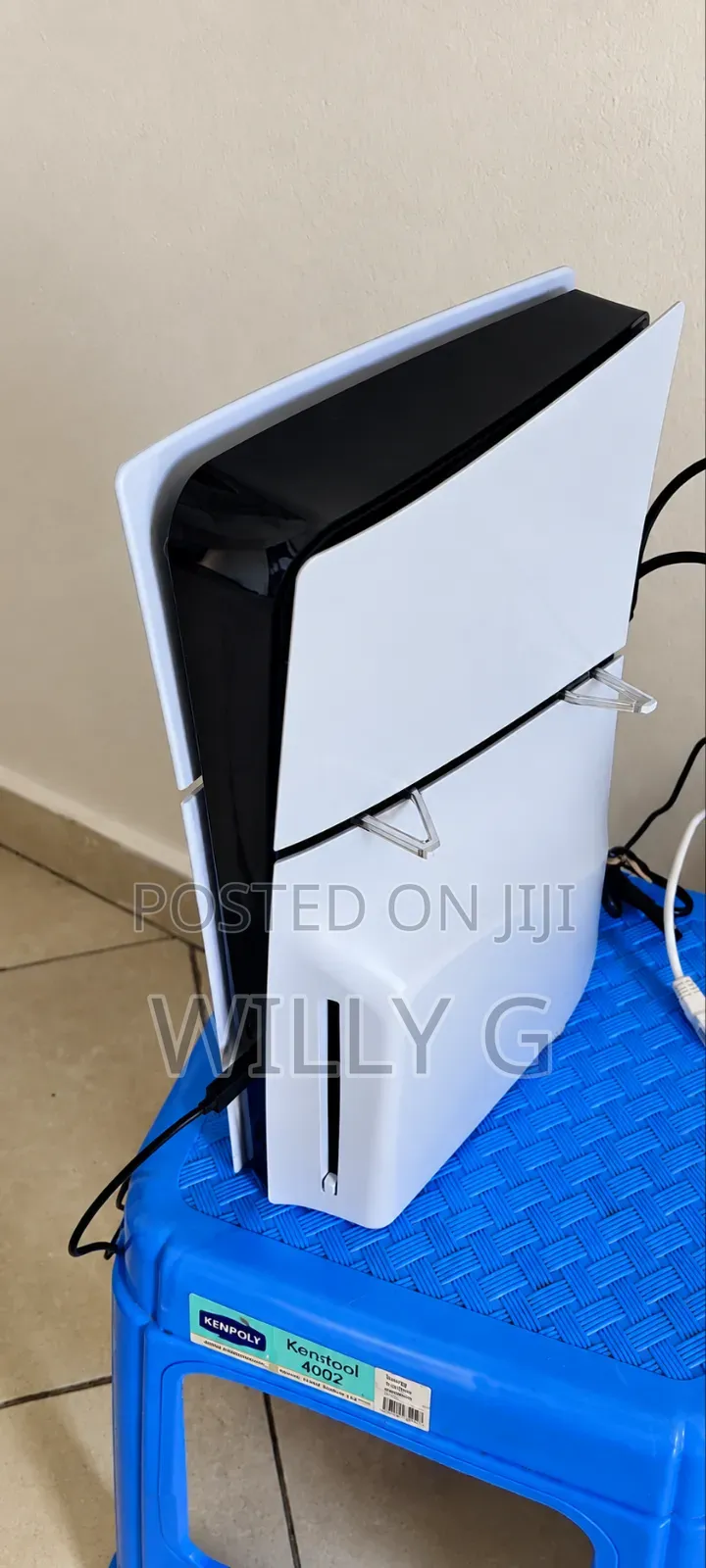 PlayStation 5 Slim Disk Version