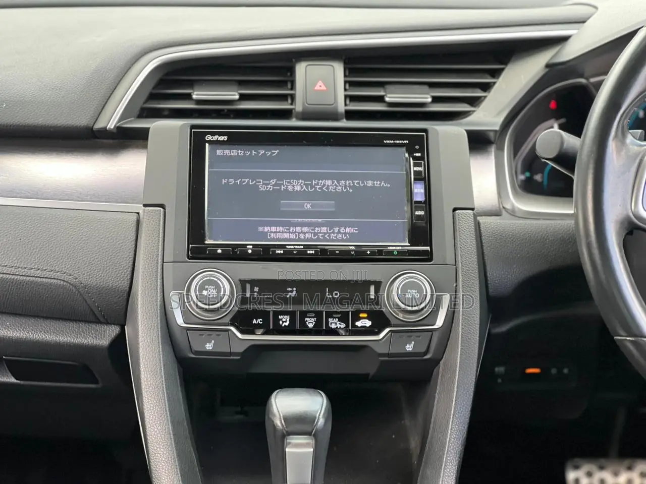 Honda Civic EX Sedan 2019 Black