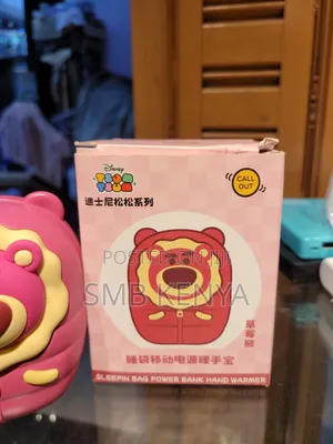 Winnie the Pooh 2-in-1 Rechargeable Hand Warmer