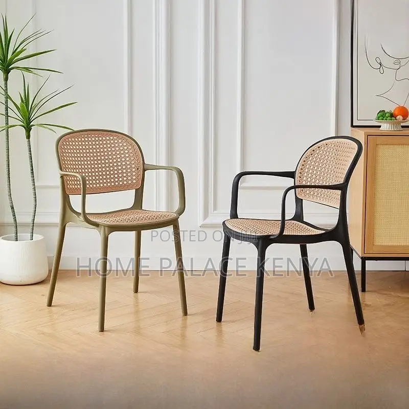 Dining Chair; Modern Rattan Dining Chair for Family and Guest Seating
