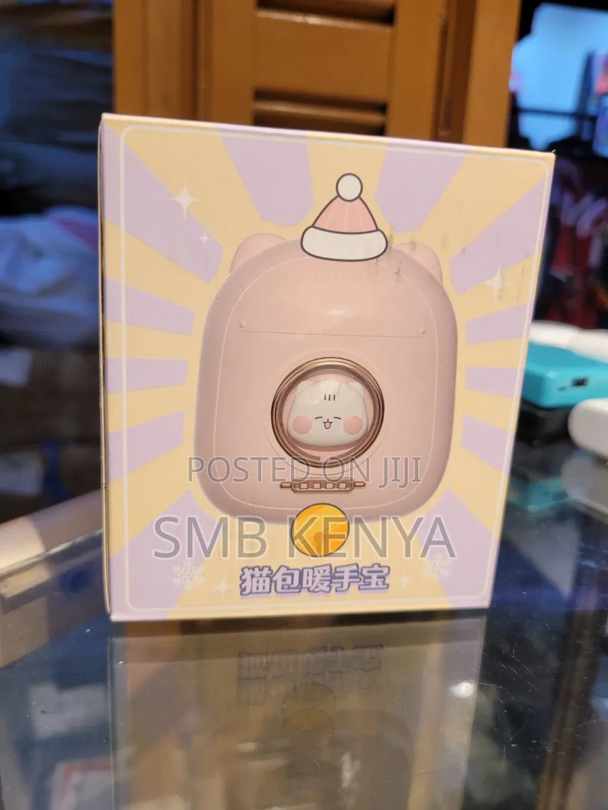 6500mAh Mini 2-in-1 Rechargeable Hand Warmer