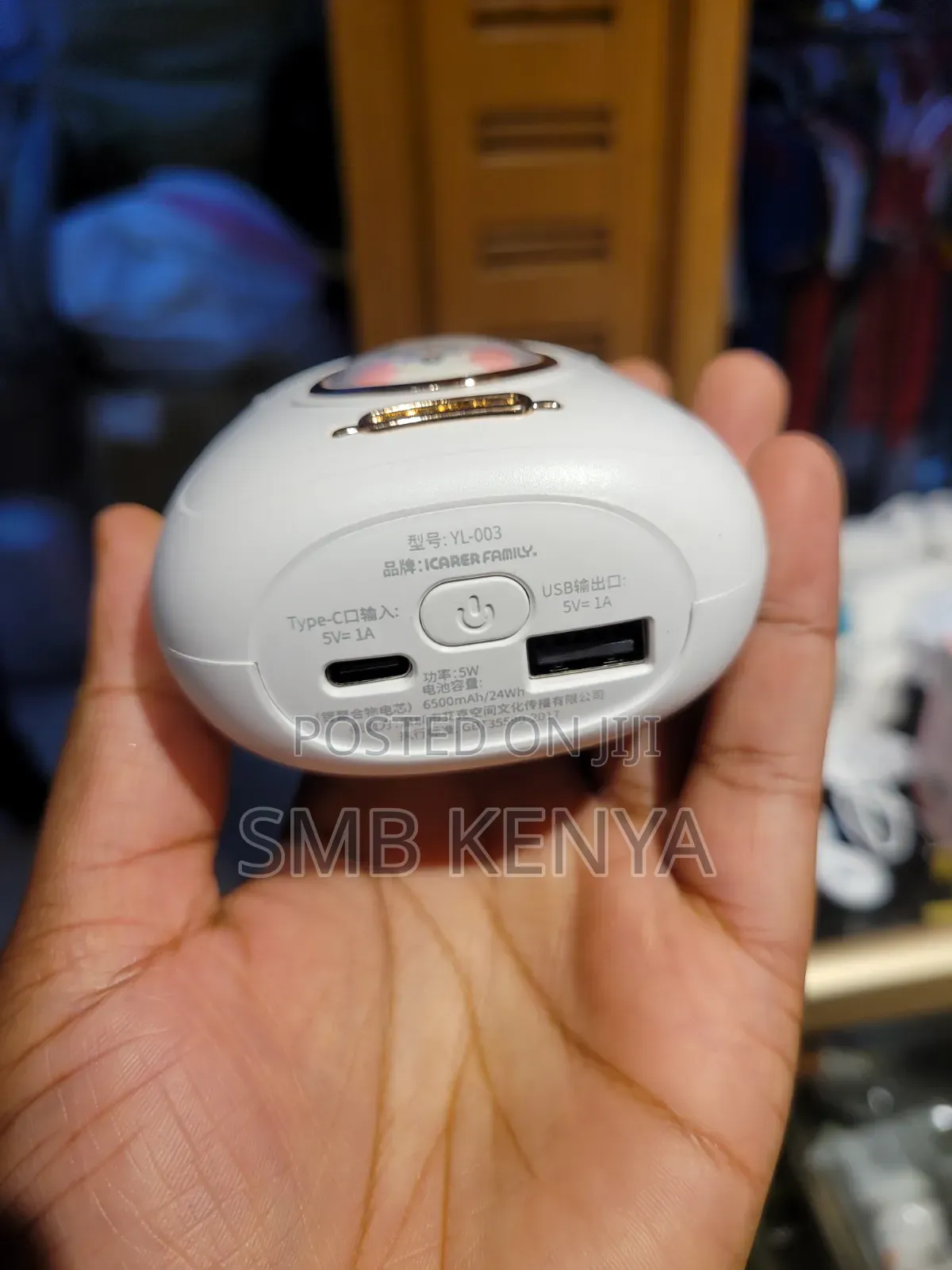 6500mAh Mini 2-in-1 Rechargeable Hand Warmer