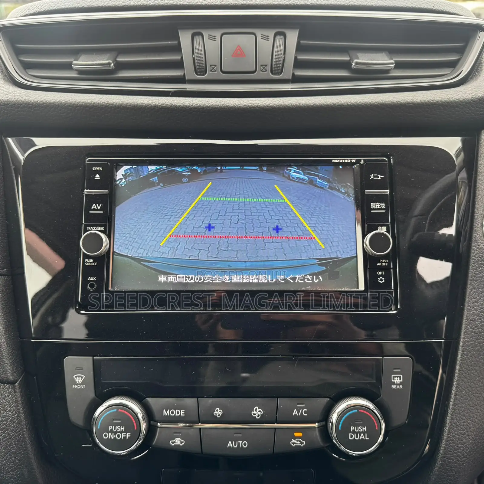 Nissan X-Trail 2.0 Petrol AWD 2019 Black
