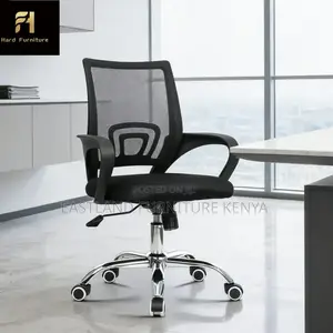 Low Back Office Chair