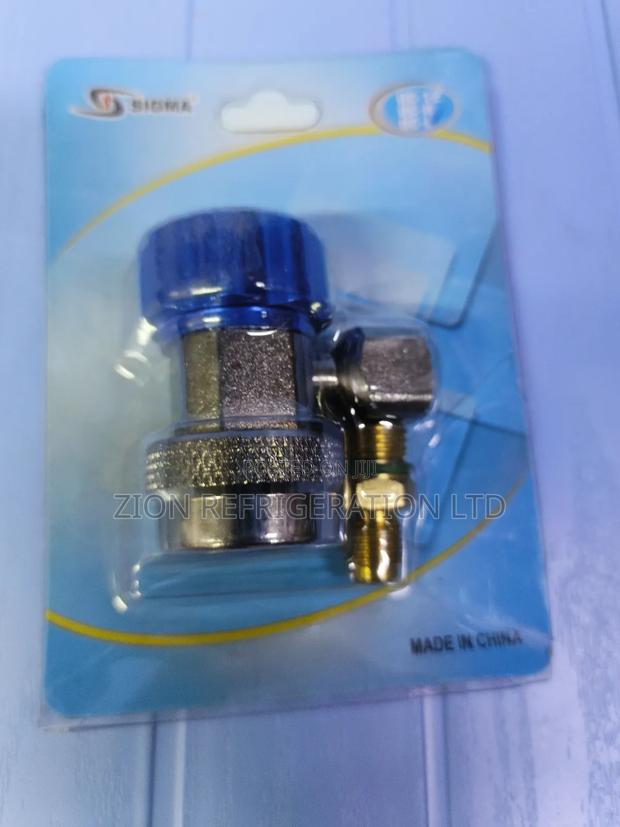 Coupler Adapter R134a - main view