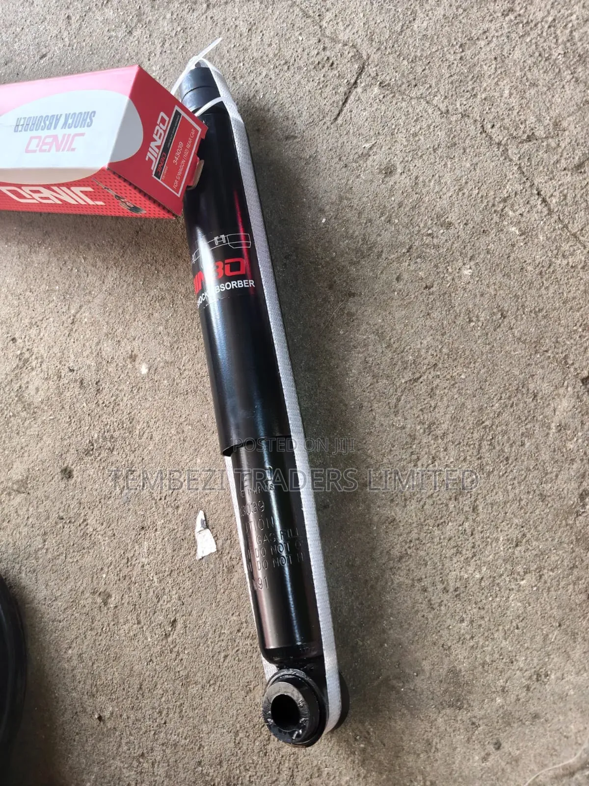 Toyota L Touring S Wagon Rear Shock Absorbers