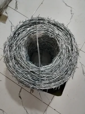 Barbed Wire