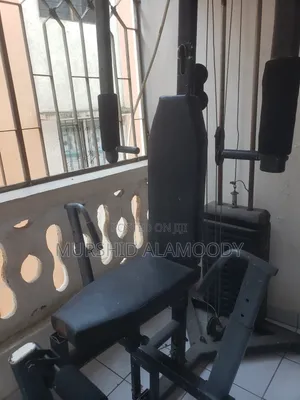 Used Gym Machine