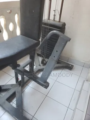 Used Gym Machine