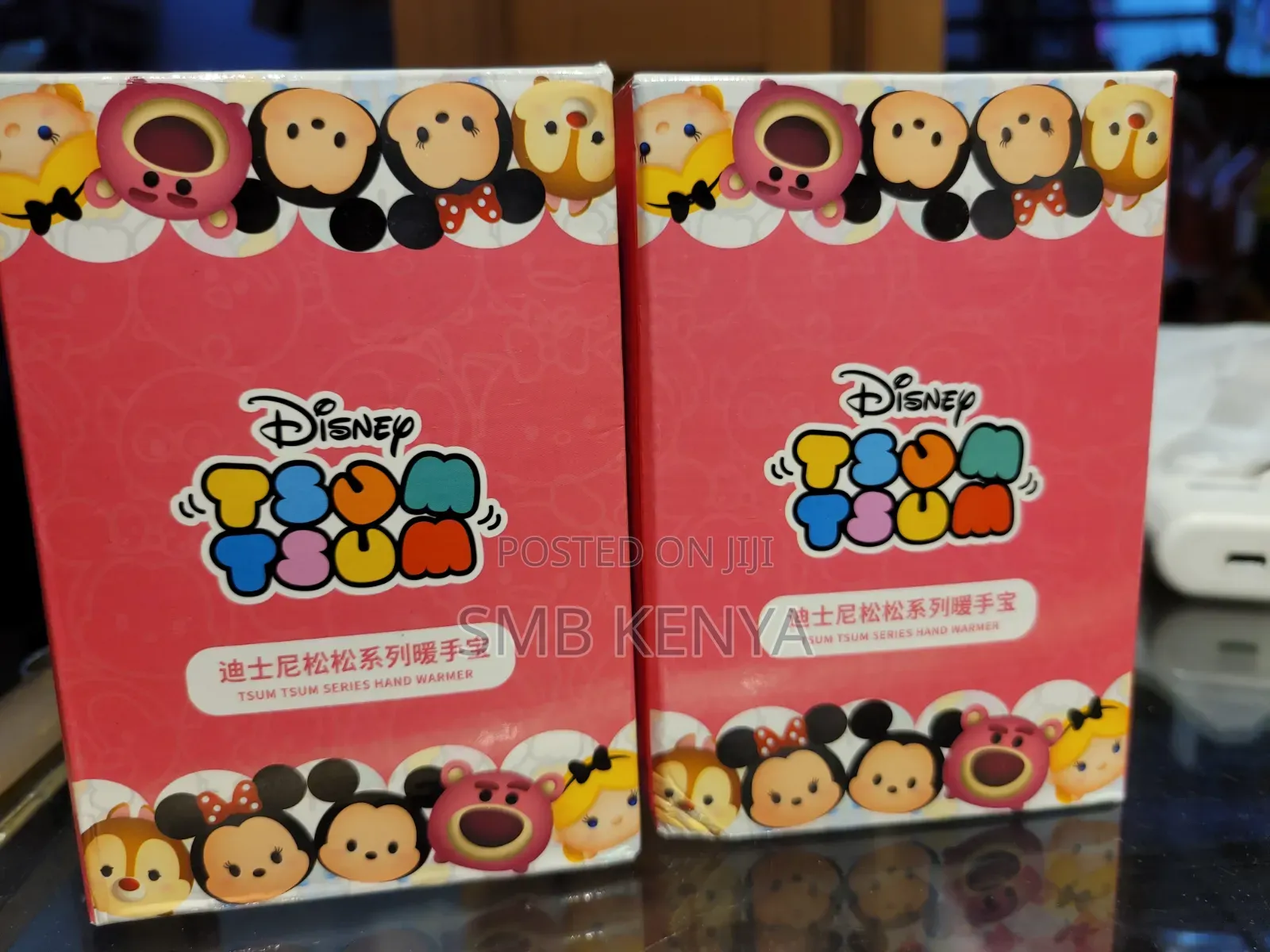 Disney Tsum Tsum Lotso (Strawberry Bear) Rechargeable Hand Warmer