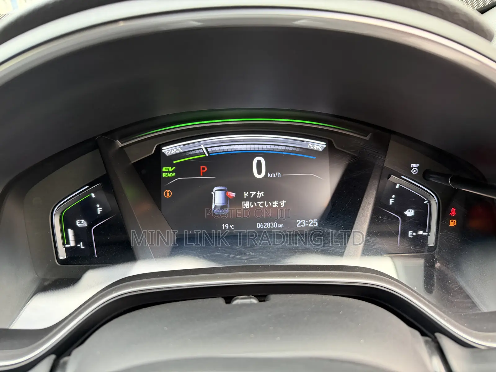 Honda CR-V EX-L AWD 2020 Red