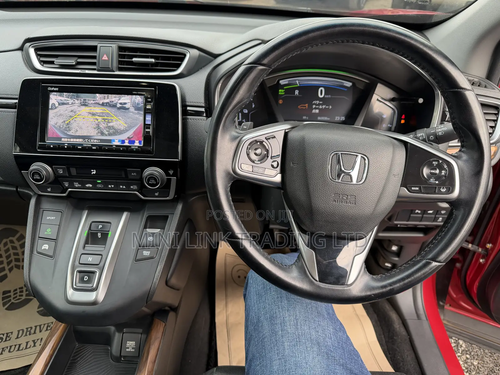 Honda CR-V EX-L AWD 2020 Red