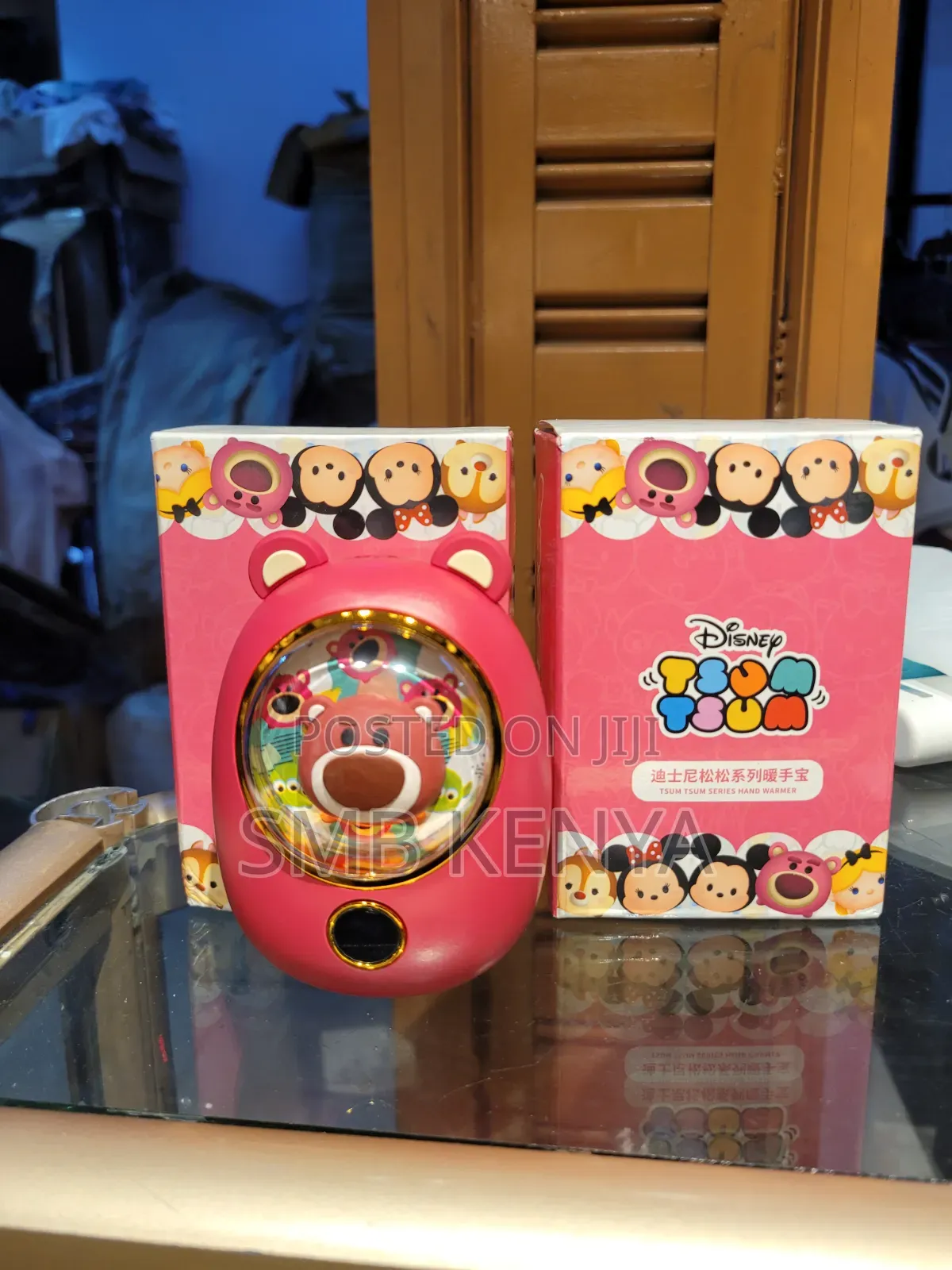 Cute Lasto Bear USB Rechargeable Powerbank and Handwarmer