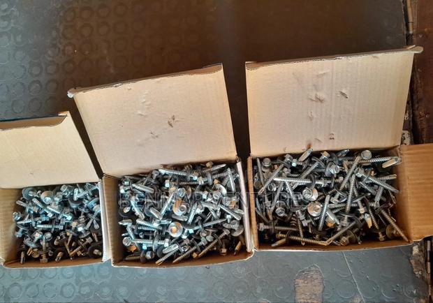 Roofing Screws - main view