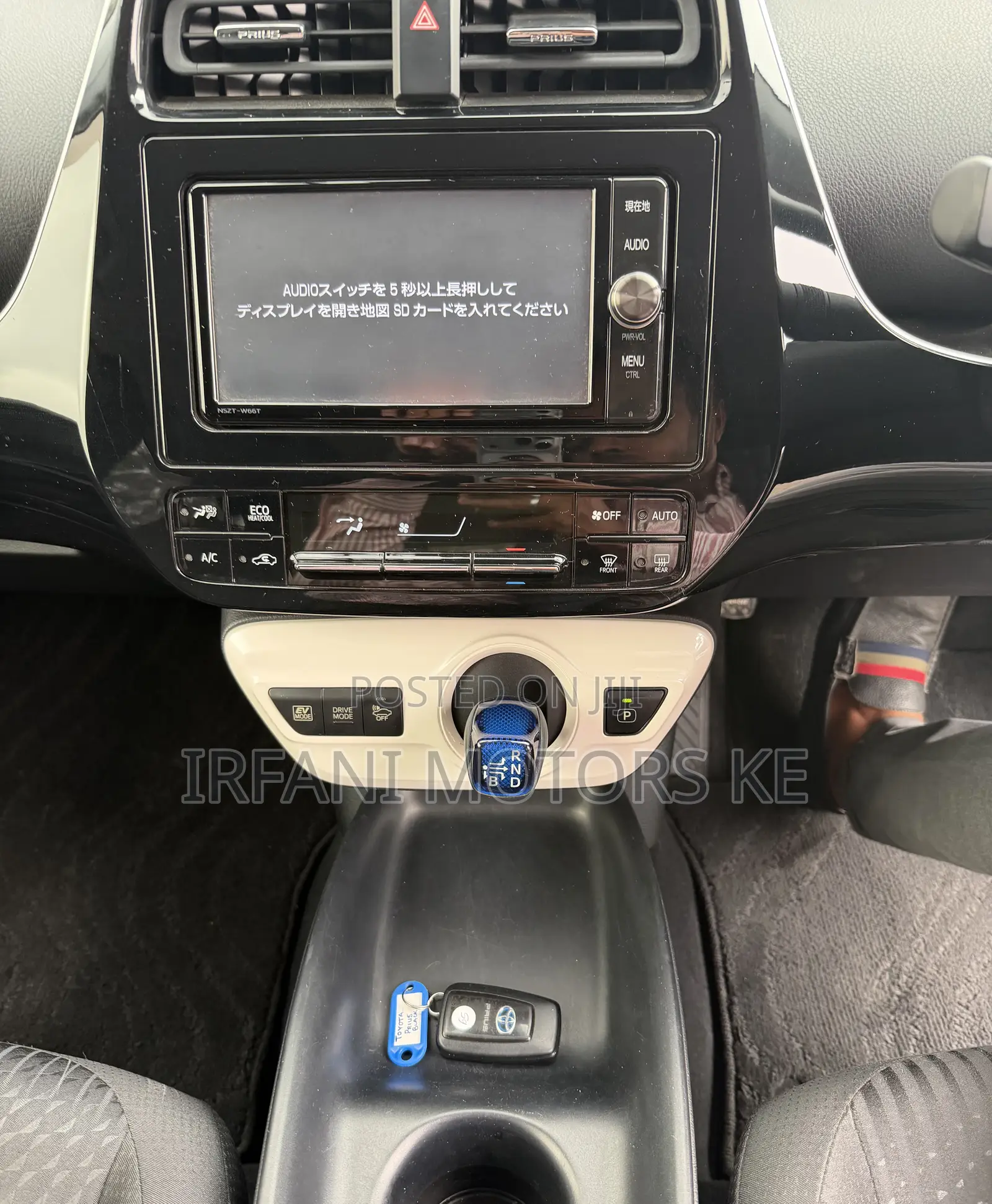 Toyota Prius 2017 Black