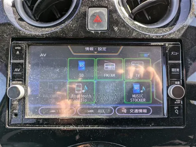 Nissan Note 1.2 Hybrid 2018 Green