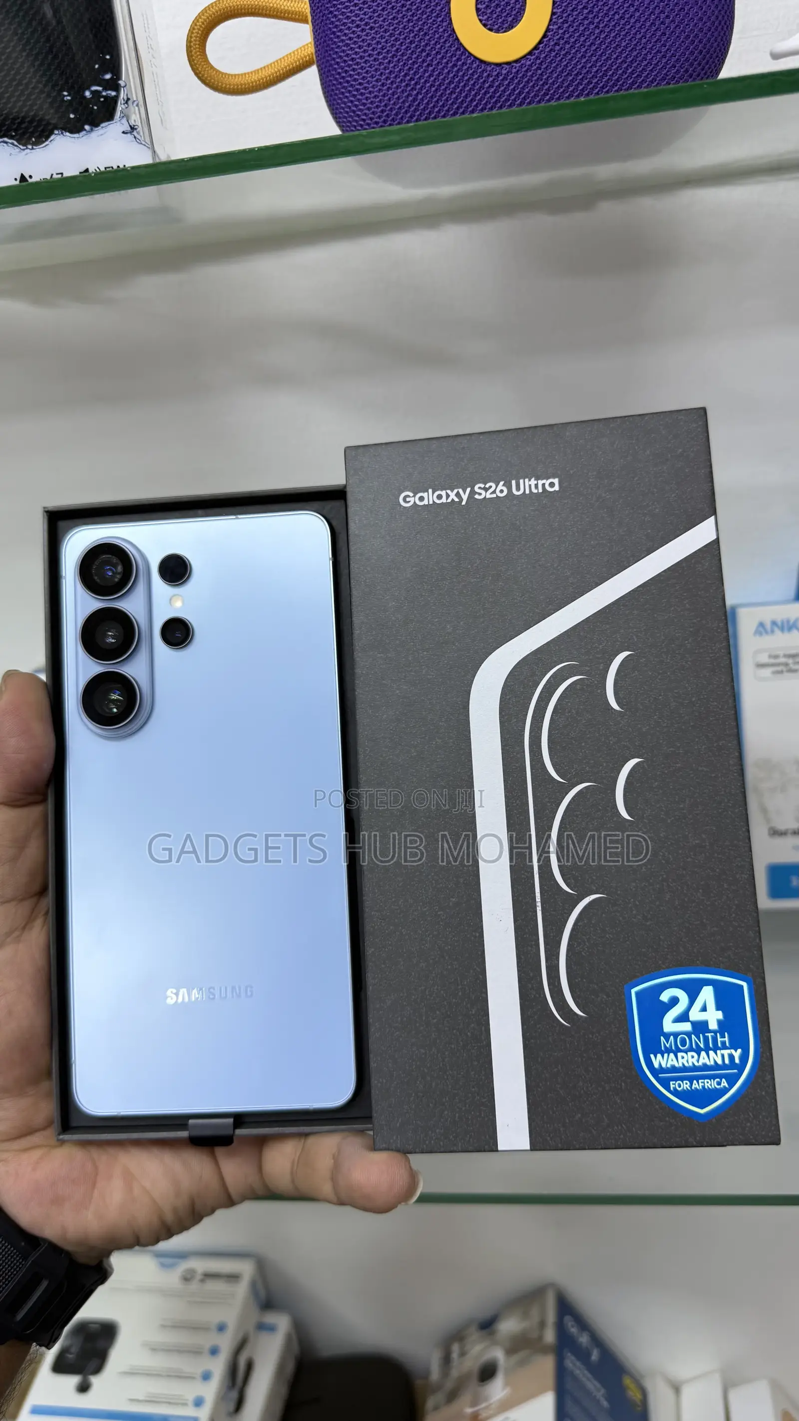 Samsung Galaxy S26 Ultra 5G 1 TB Blue