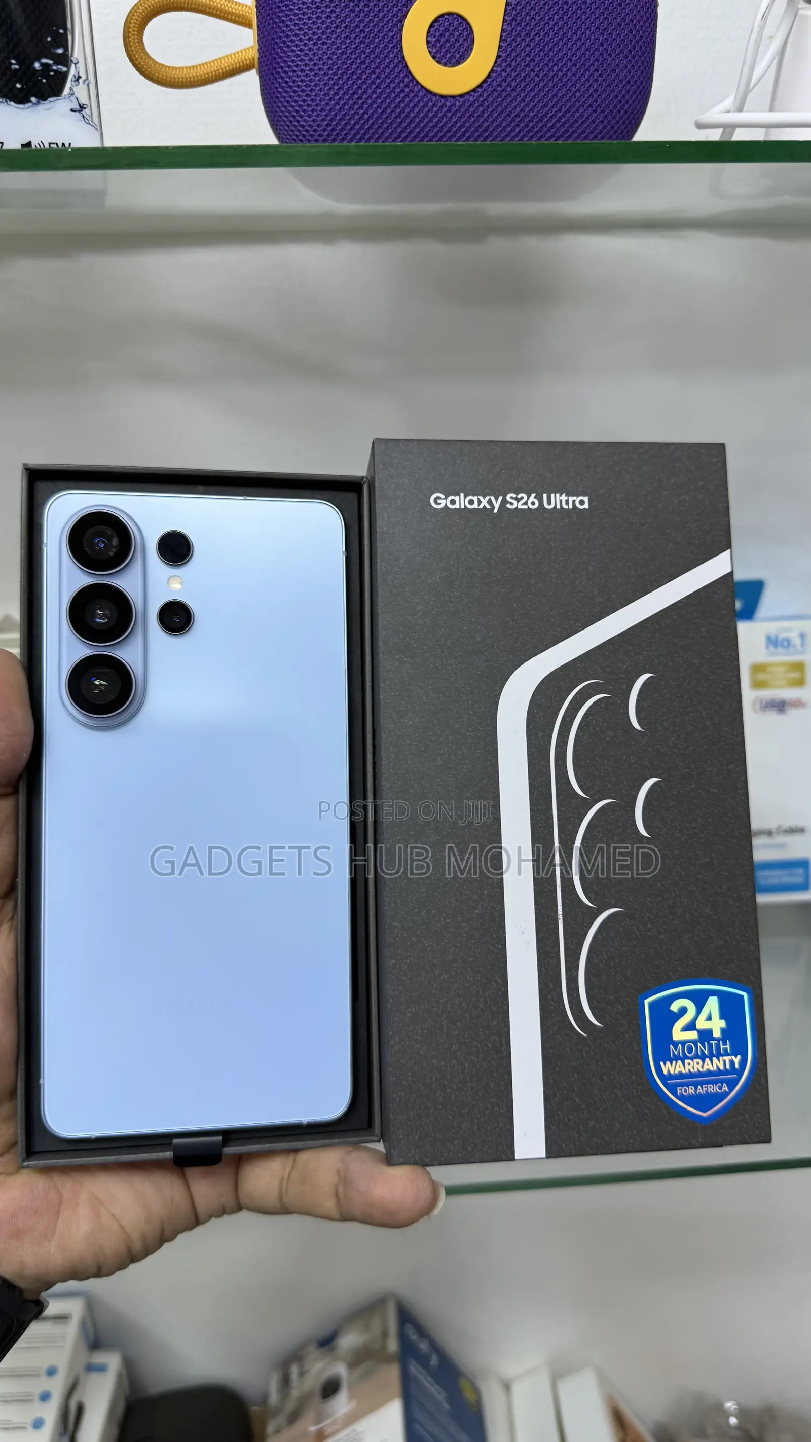 Samsung Galaxy S26 Ultra 5G 1 TB Blue