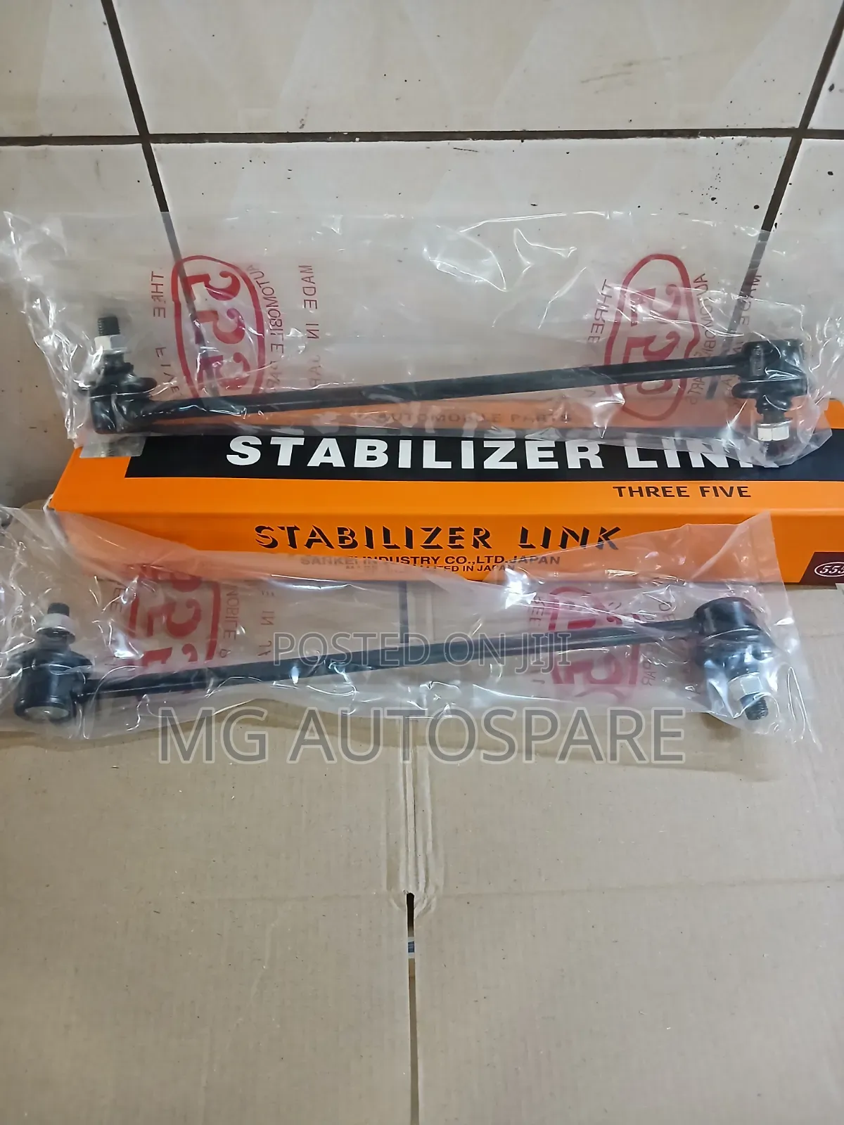 Mazda Premacy Stabilizer Link