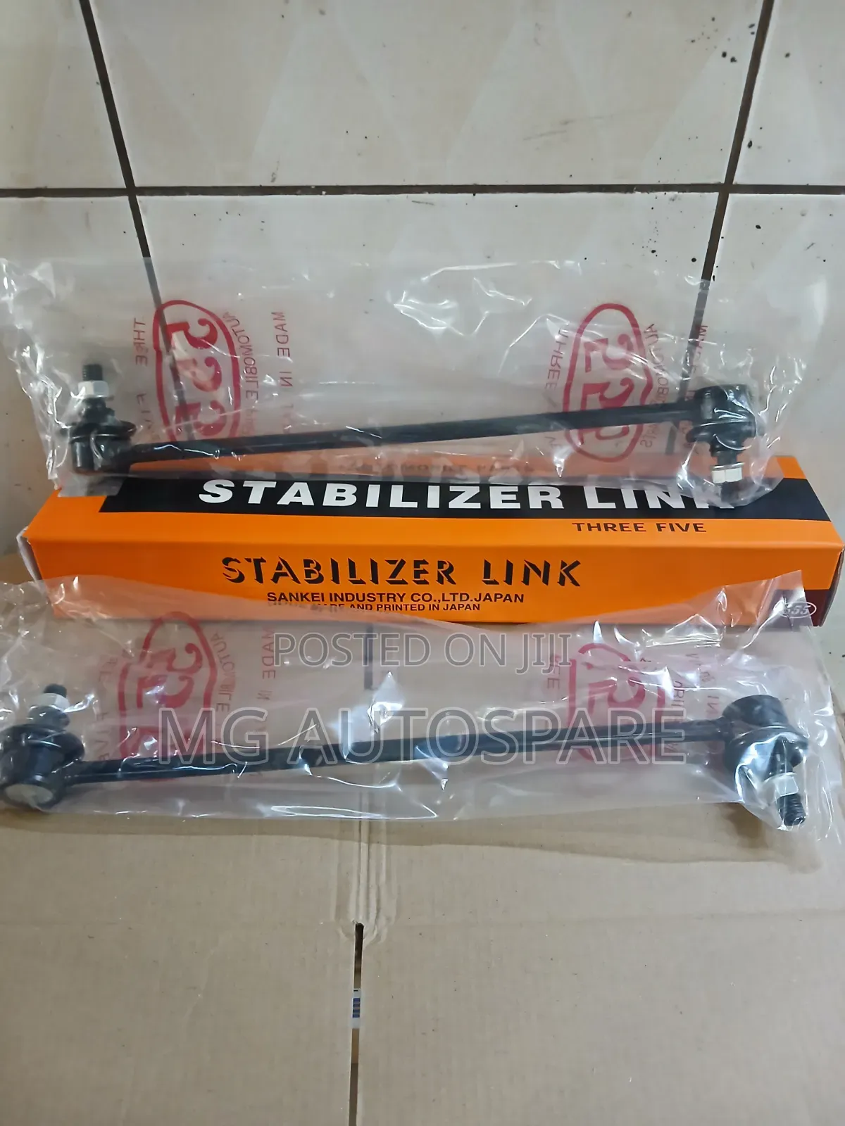 Mazda Demio Stabilizer Link