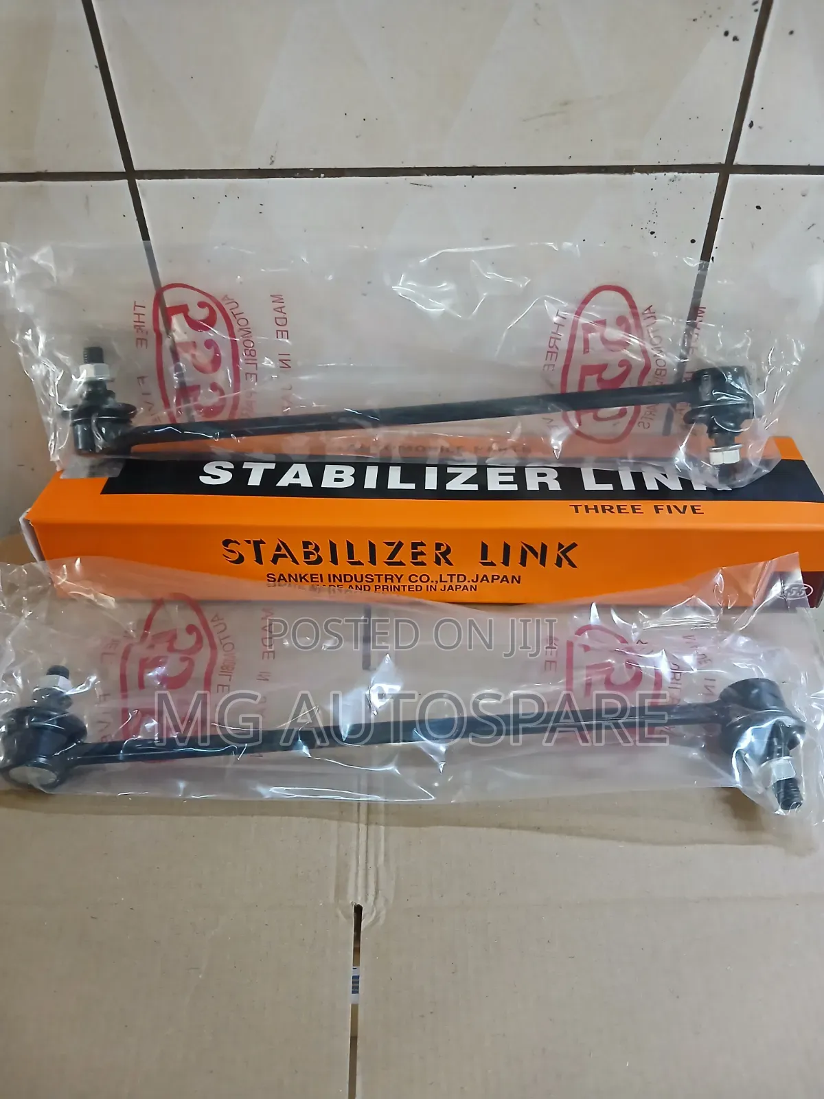 Mazda Demio Stabilizer Link